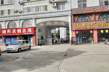 人民家园精装修1室1厅1卫40㎡带附房